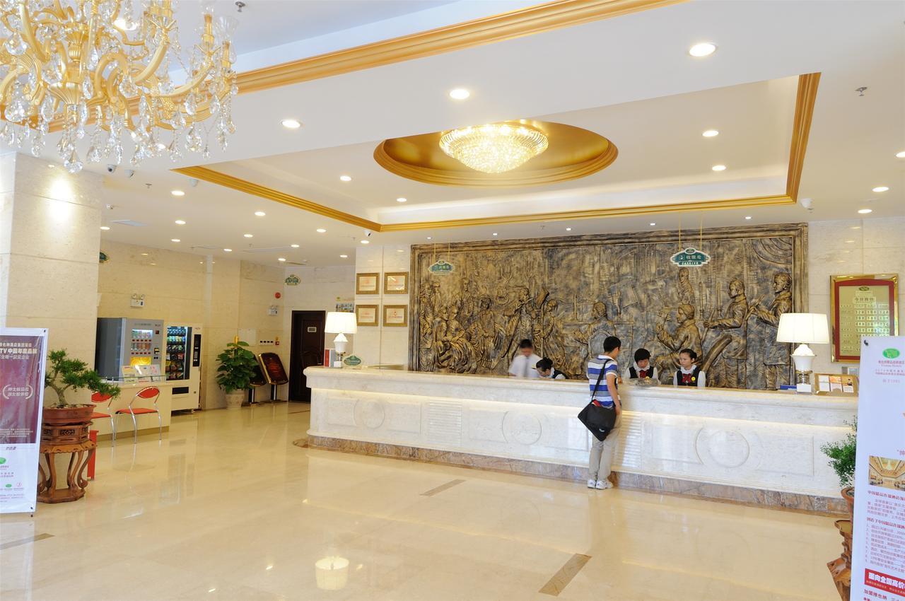 Vienna Hotel Guilin Mixc Mall מראה חיצוני תמונה